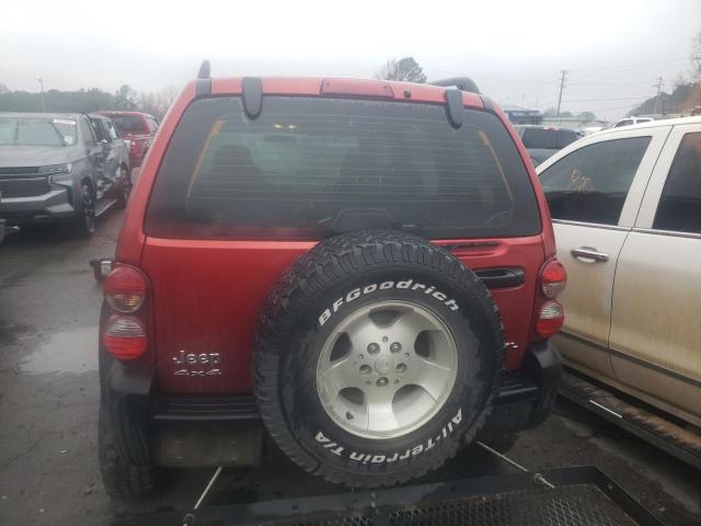 Photo 6 from auction – 2007 JEEP LIBERTY SP with VIN 1J8GL48K77W536012
