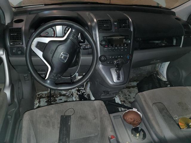 Photo 8 from auction – 2007 HONDA CR-V EX with VIN JHLRE48517C033682