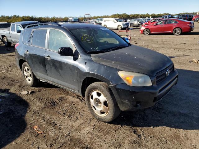 Photo 4 from auction – 2006 TOYOTA RAV4 with VIN JTMZD33V265024848