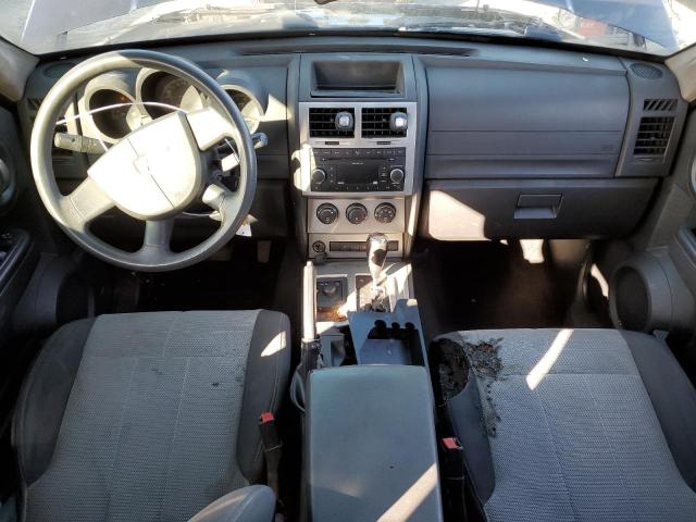 Photo 8 from auction – 2007 DODGE NITRO SXT with VIN 1D8GU28K17W673361
