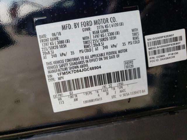 Photo 14 from auction – 2018 FORD EXPLORER X with VIN 1FM5K7D84JGC68904