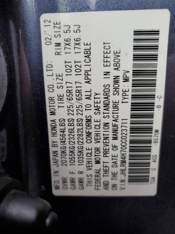 Photo 14 from auction – 2012 HONDA CR-V EXL with VIN JHLRM4H70CC023711