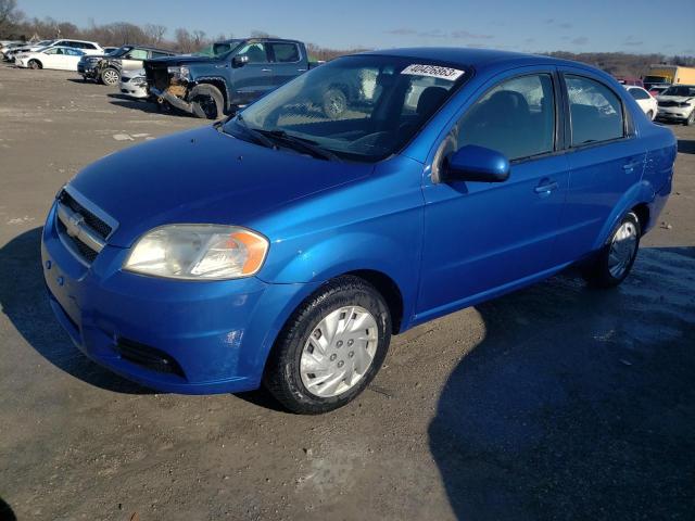 CHEVROLET AVEO 2010 with VIN KL1TD5DE4AB126671 - Photo from auction