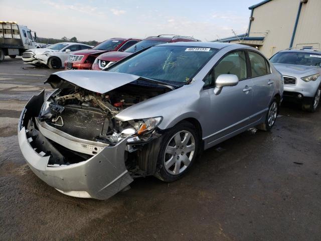 HONDA CIVIC LX 2011 with VIN 19XFA1F57BE031093 - Photo from auction