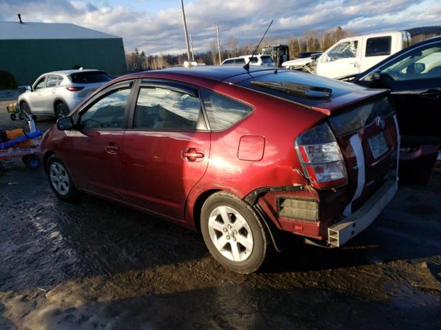 Photo 2 from auction – 2005 TOYOTA PRIUS with VIN JTDKB20U557046536