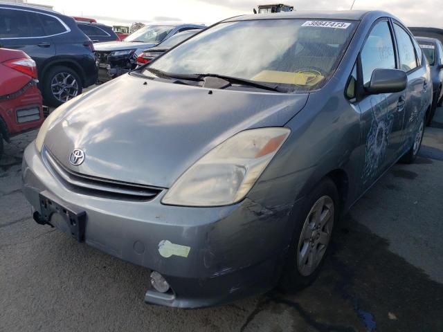 TOYOTA PRIUS 2005 with VIN JTDKB20U753029180 - Photo from auction