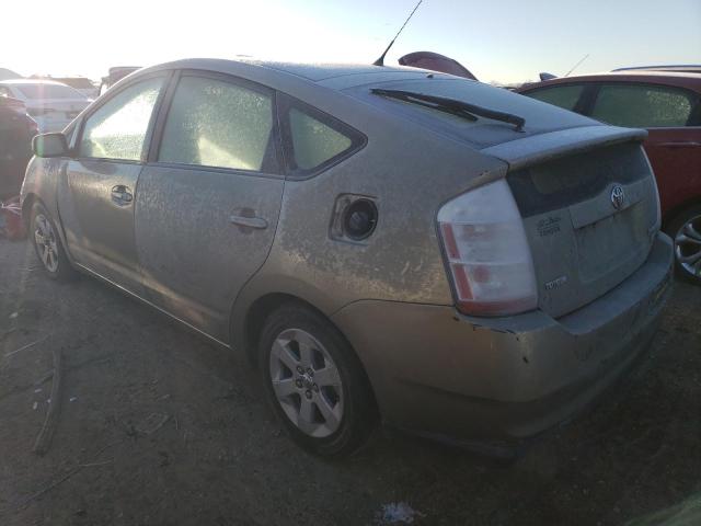Photo 2 from auction – 2008 TOYOTA PRIUS with VIN JTDKB20UX87717199