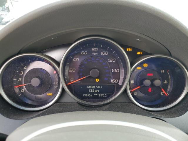 Photo 9 from auction – 2006 ACURA RL with VIN JH4KB16586C005805