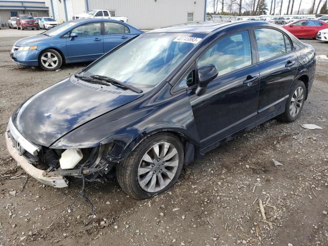 HONDA CIVIC EX 2009 with VIN 19XFA16879E025668 - Photo from auction