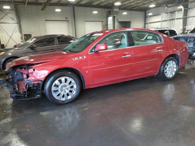 BUICK LUCERNE CX 2008 with VIN 1G4HD572X8U207393 - Photo from auction