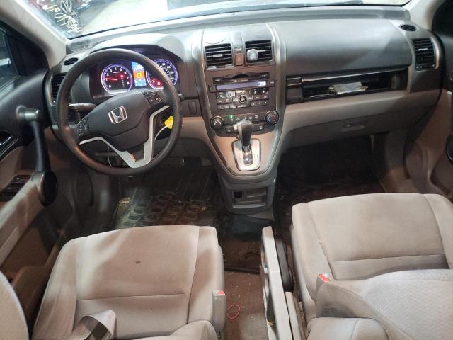 Photo 8 from auction – 2011 HONDA CR-V EX with VIN 5J6RE4H5XBL038265