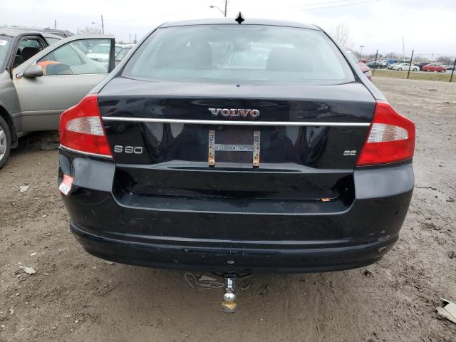 Photo 6 from auction – 2007 VOLVO S80 3.2 with VIN YV1AS982671037626