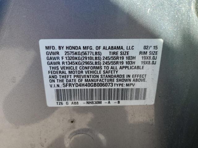 Photo 14 from auction – 2016 ACURA MDX TECHNO with VIN 5FRYD4H40GB006073