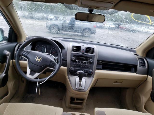 Photo 8 from auction – 2008 HONDA CR-V EX with VIN 5J6RE48588L029976