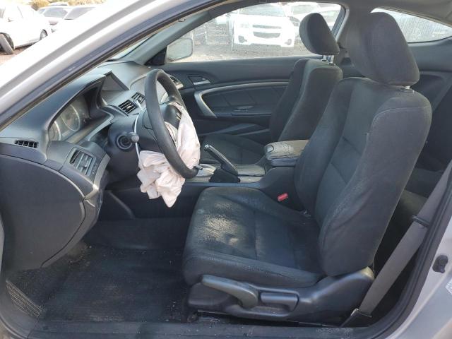 Photo 7 from auction – 2011 HONDA ACCORD EX with VIN 1HGCS1B70BA009755