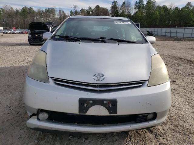 Photo 5 from auction – 2008 TOYOTA PRIUS with VIN JTDKB20U587730670