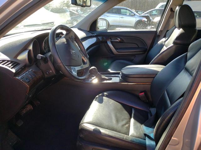 Photo 7 from auction – 2012 ACURA MDX with VIN 2HNYD2H27CH538438