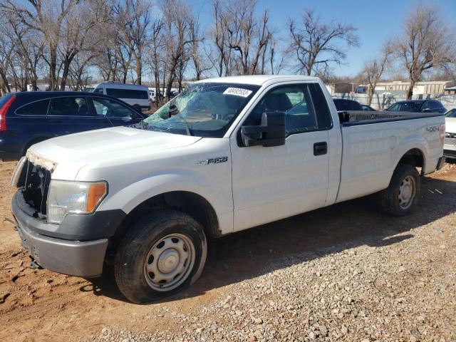 FORD F150 2012 with VIN 1FTMF1EMXCKD69684 - Photo from auction