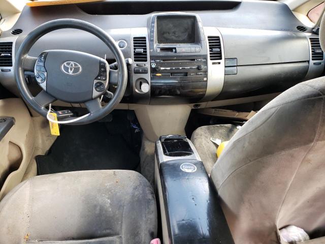 Photo 8 from auction – 2005 TOYOTA PRIUS with VIN JTDKB20U753029180