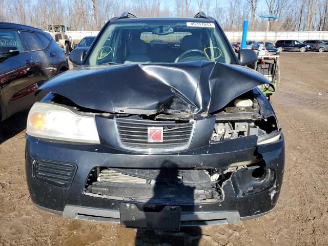 Photo 5 from auction – 2007 SATURN VUE with VIN 5GZCZ23D47S817983