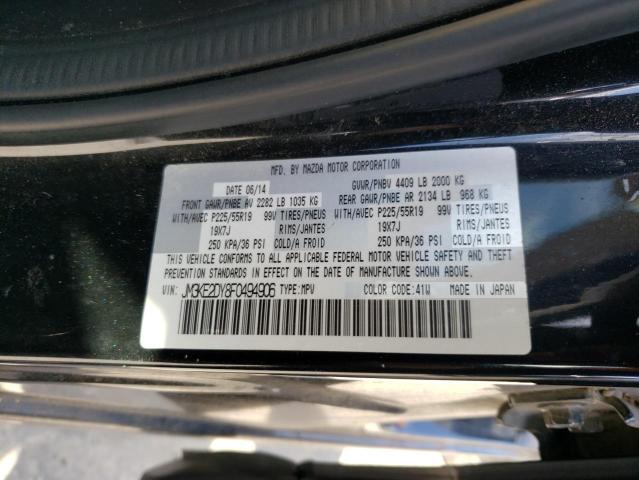 Photo 14 from auction – 2015 MAZDA CX-5 GT with VIN JM3KE2DY8F0494906