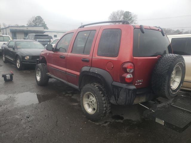 Photo 2 from auction – 2007 JEEP LIBERTY SP with VIN 1J8GL48K77W536012