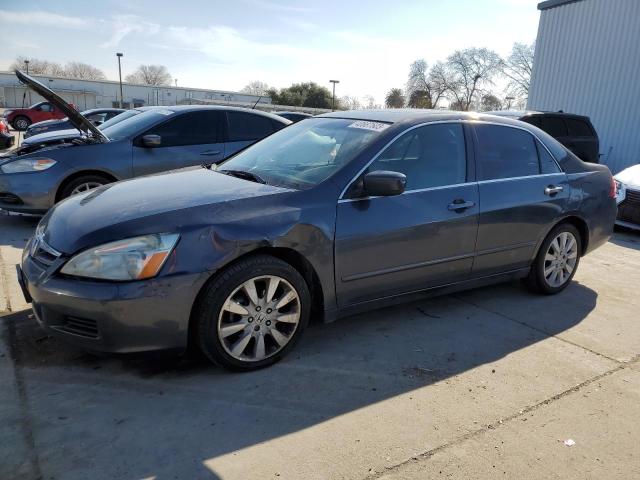 HONDA ACCORD EX 2007 with VIN 1HGCM66527A088384 - Photo from auction