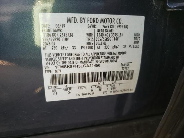 Photo 14 from auction – 2020 FORD EXPLORER L with VIN 1FMSK8FH5LGA21450