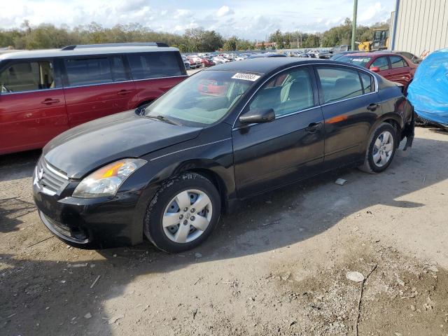 Photo 1 from auction – 2008 NISSAN ALTIMA 2.5 with VIN 1N4AL21E08C171820