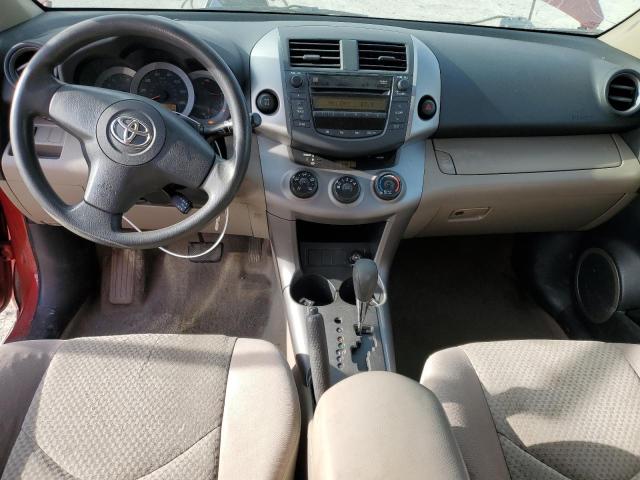 Photo 8 from auction – 2007 TOYOTA RAV4 with VIN JTMBD33V775082294