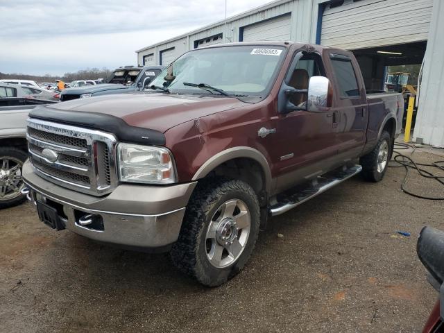 Photo 1 from auction – 2007 FORD F250 SUPER with VIN 1FTSW21P97EA82712