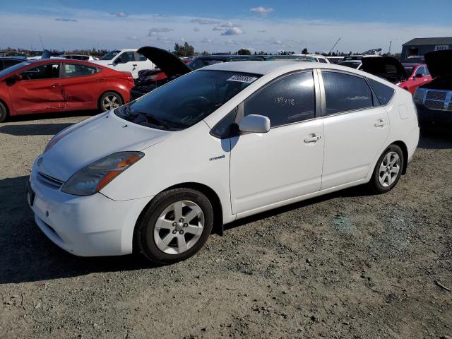 TOYOTA PRIUS 2007 with VIN JTDKB20U573231485 - Photo from auction