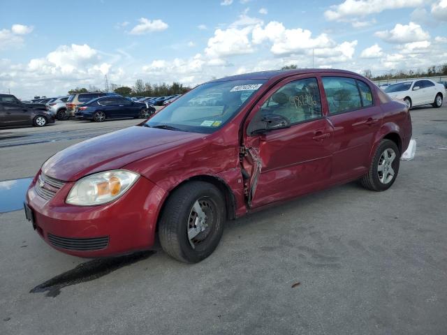 Photo 1 from auction – 2007 CHEVROLET COBALT LT with VIN 1G1AL58F177226706
