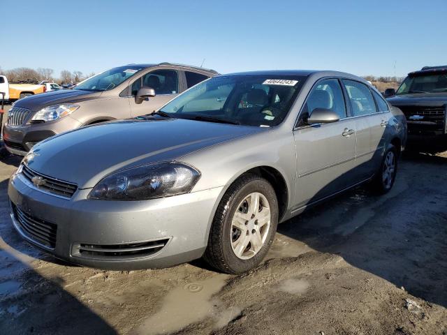 CHEVROLET IMPALA LS 2007 with VIN 2G1WB58K779197636 - Photo from auction