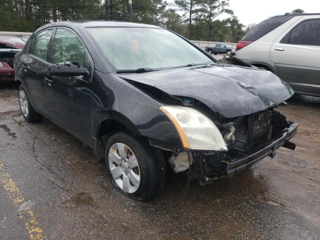 Photo 4 from auction – 2008 NISSAN SENTRA 2.0 with VIN 3N1AB61E58L750586