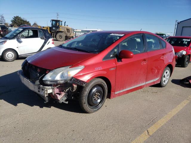 TOYOTA PRIUS 2011 with VIN JTDKN3DU3B5350625 - Photo from auction
