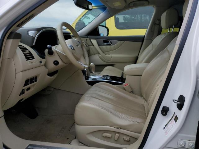 Photo 7 from auction – 2012 INFINITI FX35 with VIN JN8AS1MU0CM120951