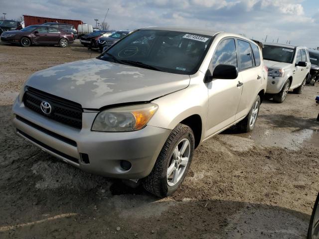 TOYOTA RAV4 2008 with VIN JTMBD33V186079855 - Photo from auction