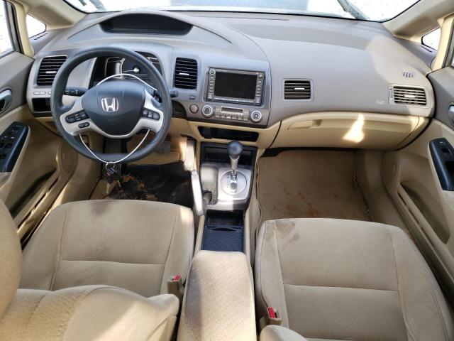 Photo 8 from auction – 2007 HONDA CIVIC HYBR with VIN JHMFA36237S011704