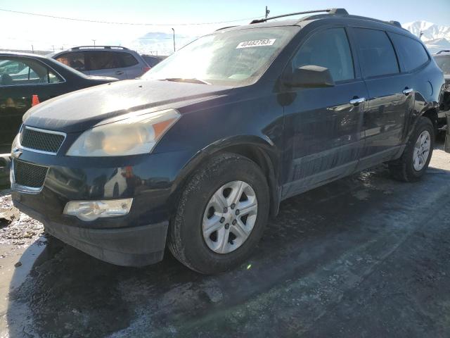 CHEVROLET TRAVERSE L 2011 with VIN 1GNKVEED4BJ258612 - Photo from auction