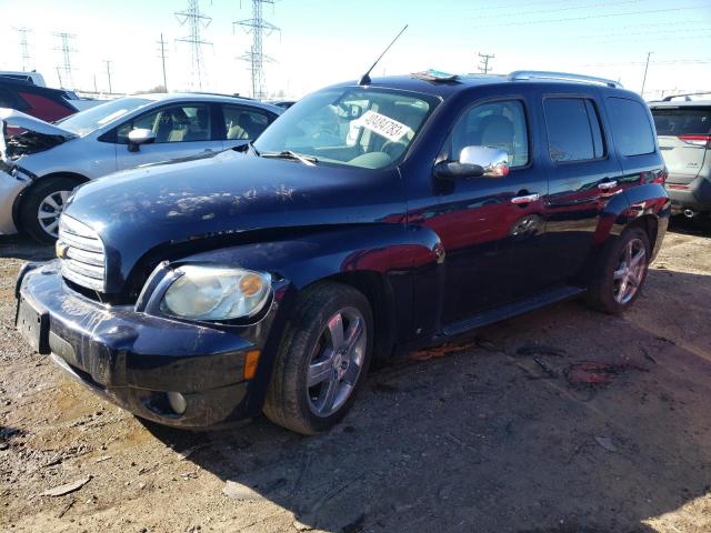 CHEVROLET HHR LT 2009 with VIN 3GNCA53V19S574909 - Photo from auction