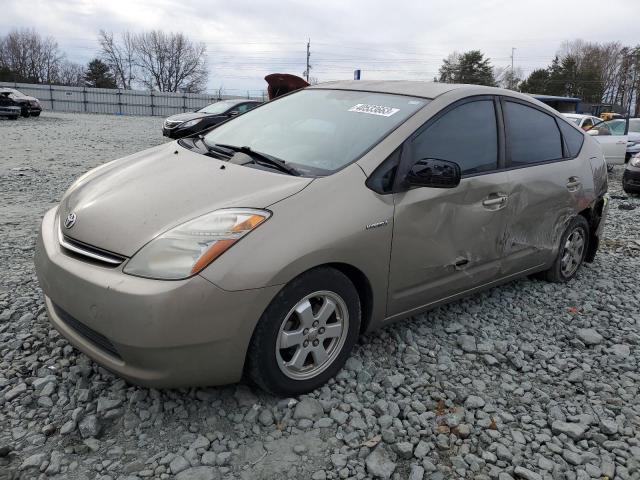 TOYOTA PRIUS 2008 with VIN JTDKB20U487758802 - Photo from auction
