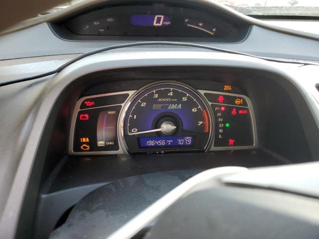 Photo 9 from auction – 2008 HONDA CIVIC HYBR with VIN JHMFA36268S015585