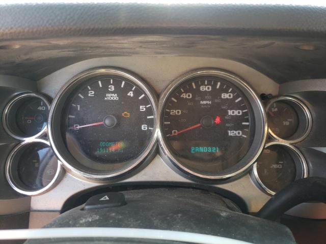 Photo 9 from auction – 2007 CHEVROLET SILVERADO with VIN 2GCEC13J671602858