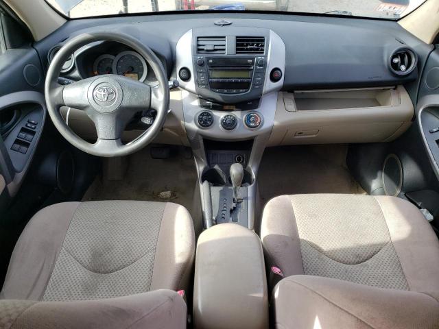 Photo 8 from auction – 2007 TOYOTA RAV4 with VIN JTMBD33V176042092