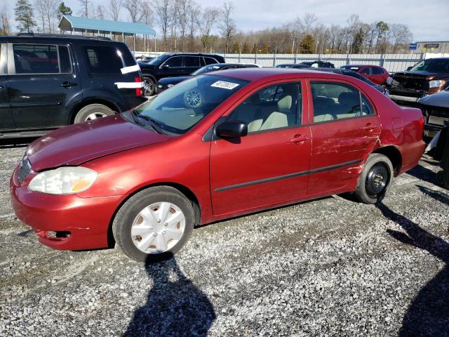 Photo 1 from auction – 2005 TOYOTA COROLLA CE with VIN 1NXBR32E25Z558985