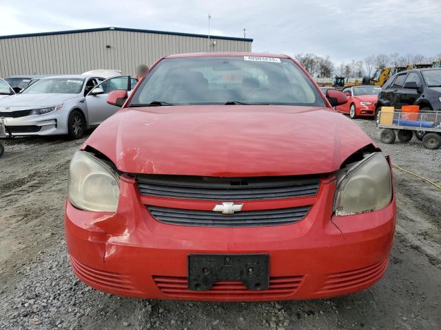 Photo 5 from auction – 2008 CHEVROLET COBALT LT with VIN 1G1AL18F187276807