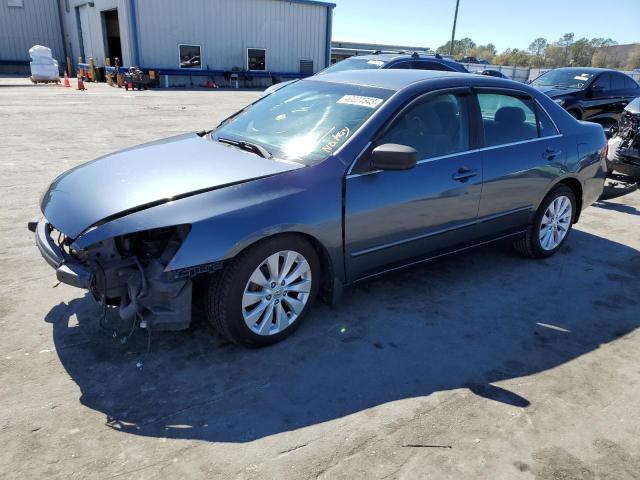 HONDA ACCORD SE 2006 with VIN 1HGCM56366A040605 - Photo from auction