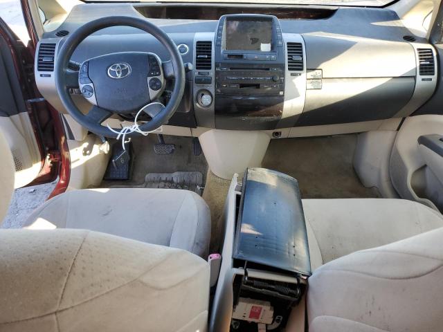 Photo 8 from auction – 2005 TOYOTA PRIUS with VIN JTDKB20UX50125046