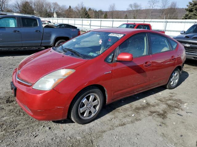 TOYOTA PRIUS 2007 with VIN JTDKB20U673235772 - Photo from auction